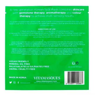 Vitamasques Jade Gemstone Sheet Mask